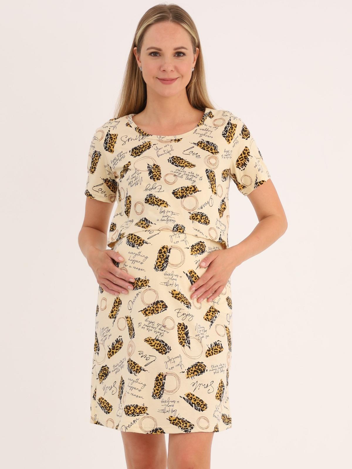 Сорочка для беременных и кормящих (домашнее платье) арт. 360505 бежевая